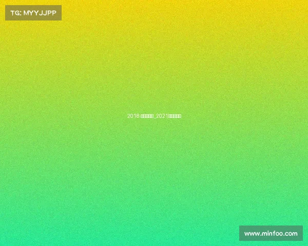 2018 越野跑赛事_2021越野跑赛事 2018 越野跑赛事_2021越野跑赛事