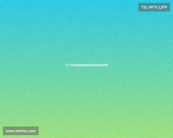 2024年度全球网球盛事聚焦：四大满贯赛事激情演绎王者之争