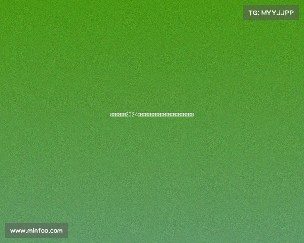 全马赛事推荐2024年全球热门全程马拉松赛事精选推荐助你挑战自我